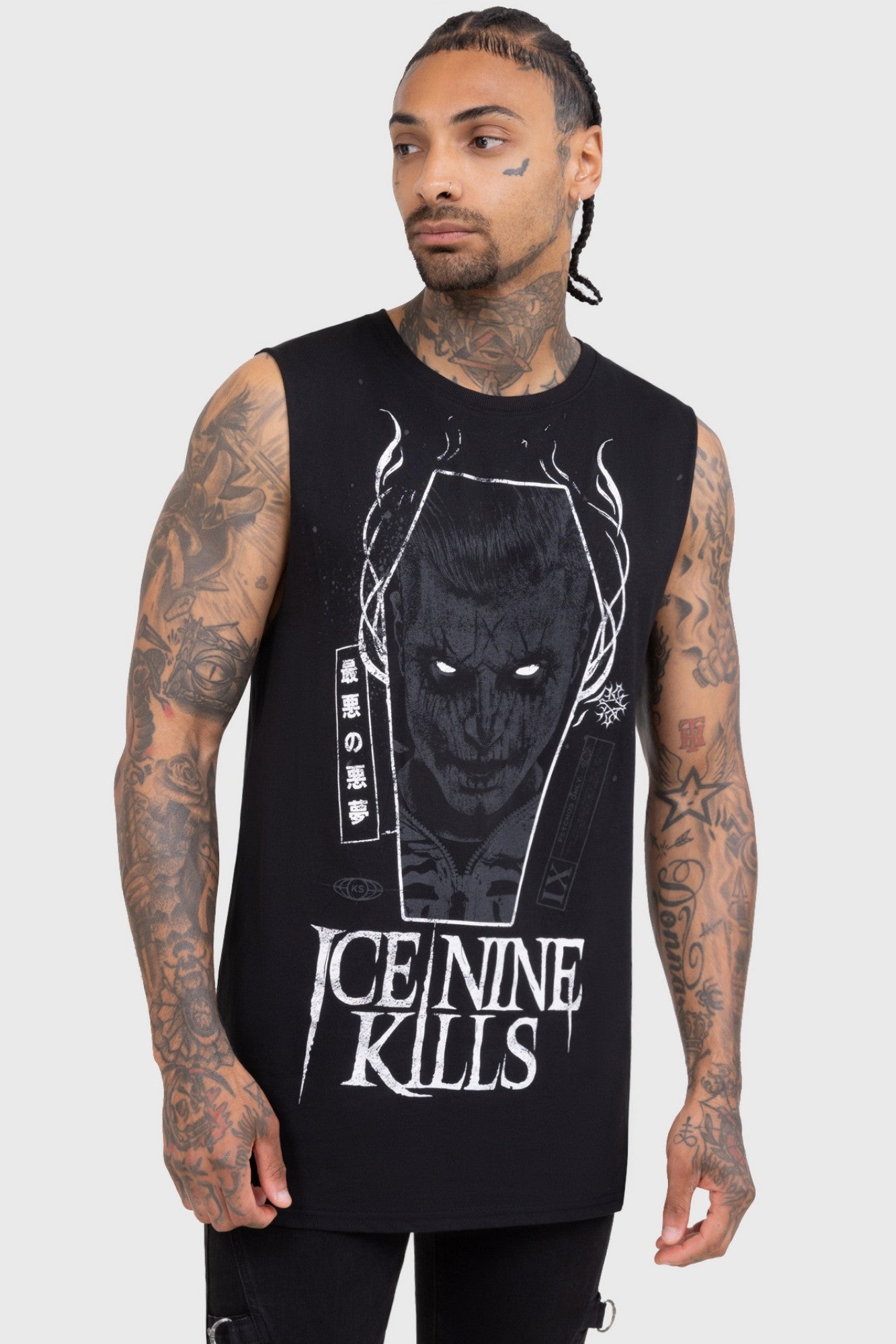 A Grave Mistake Vest